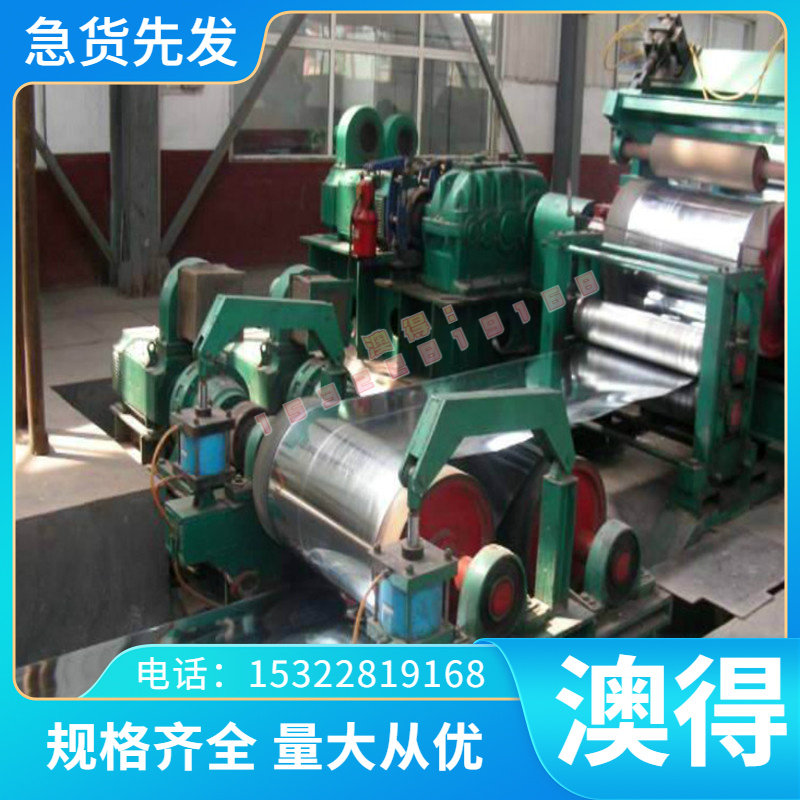 9Cr18MoV 1Cr13Mo 10cr17mo 1Cr17Ni2 1Cr17Mo不锈钢铁 圆棒 板材