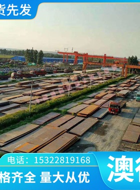 TC4钛合金 GR0 GR2 钛块 Ti15333 钛棒 TA8 钛片 GR5 3.7035 钛板