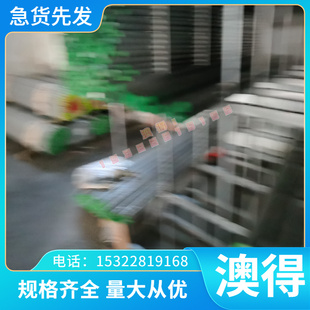 GH2761 实心棒 GH2901 钢管 GH2706 GH1139 钢板 GH2035A高温合金