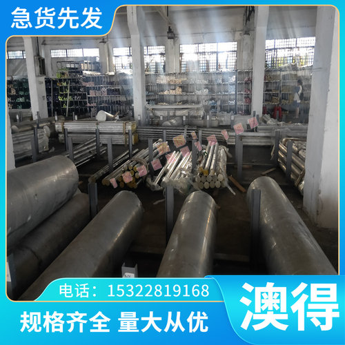 C12300 YBSC3 铝青铜 铜合金板 磷铜丝 QAl9-5-1-1 ZcuSn5 铅黄铜