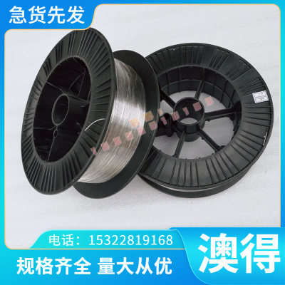 DC53模具钢4cr13 65Mn弹簧钢圆钢 GCR15轴承钢40CR钢板p2065mn弹