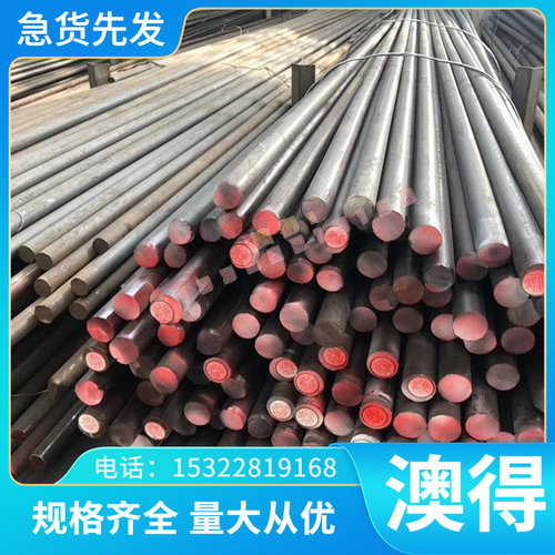 HR700F酸洗板HC260P冷轧板SAPH370卷板钢带M170P1板卷薄板