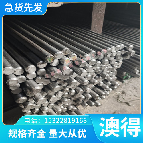 不锈钢SUS410马氏体420 420J1 420J2 430 416 431 430F 圆棒 钢板