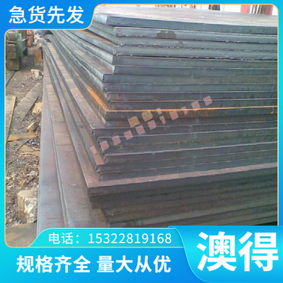 现货lnconel718高温合金棒 高温合金钢 圆棒 镍基合金钢棒材 圆钢