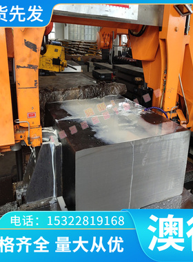 汽车钢MS.50002 IFC210Y340T GI60/60U镀锌板卷 冷轧涂镀板卷