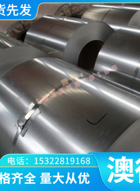 CuW65钨铜棒 钨铜板 耐电弧烧蚀钨铜合金棒 板 圆棒 长条 异形件