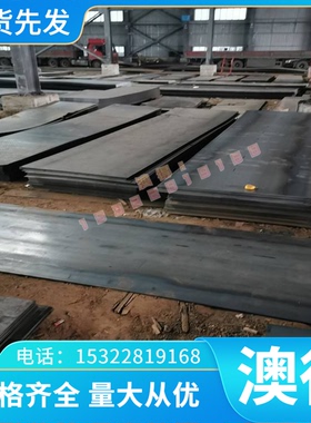 TC8钛棒TC6钛合金TA26圆棒TA17薄钛板TB2 TA12钛管TP270C实心钛棒