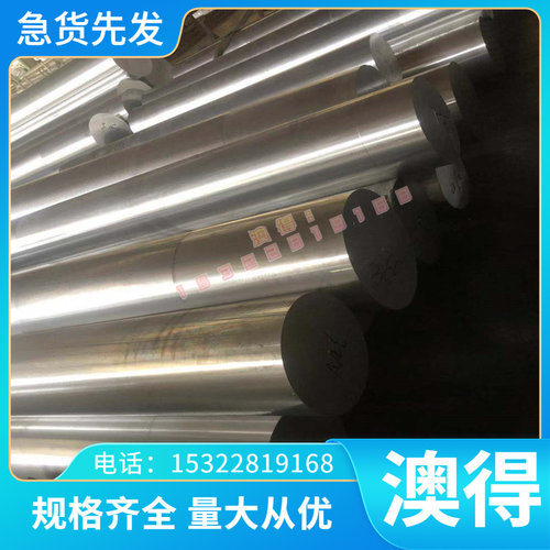 JSC270dD HC250IF深冲板JSC270C SPHT2汽车钢 SSPCC B410LA冷轧卷