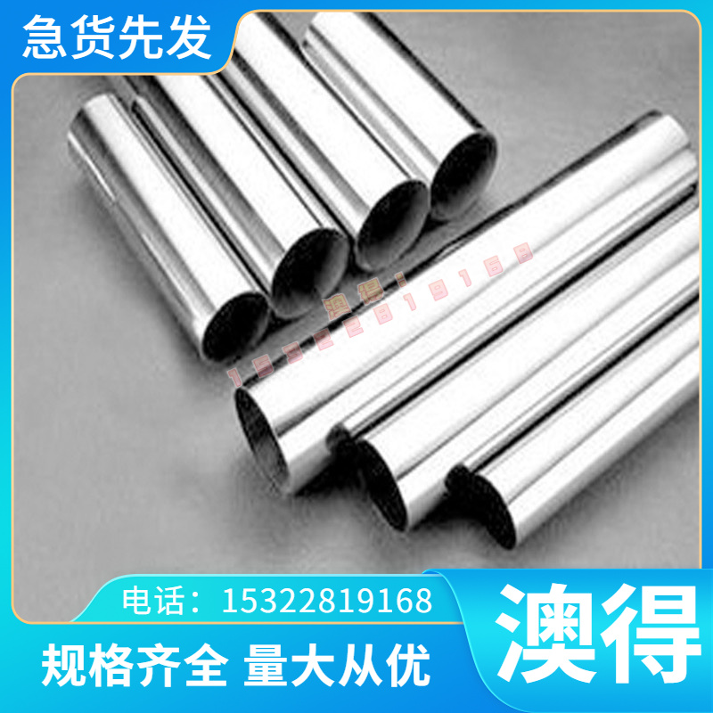 现货供应SPC270D冷轧钢板SPC270D汽车低合金钢板 SPC270D冷轧钢带