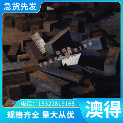 现货102cr17mo 9CR18MO不锈钢圆钢440C SUS440B 棒材 Y11CR17