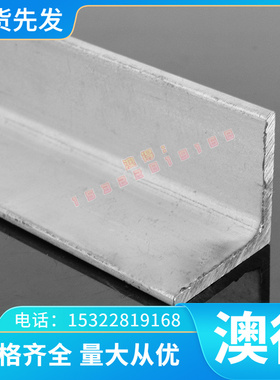 20NiCrMo2合金结构钢 25XTCA 热轧板 17Cr2Ni2Mo 冷拉圆钢 研磨棒