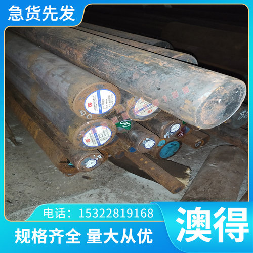 定制CuNi18Zn27 CuSn4pb2p CuSn8p CuSn8pbp CuZn5 铜合金棒 板材