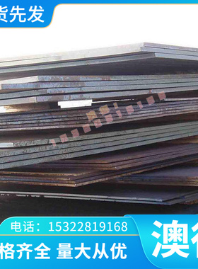 9SMn28低碳易切削钢 10SPb20易切削铁棒 Y45Ca易车铁 y12pb光圆