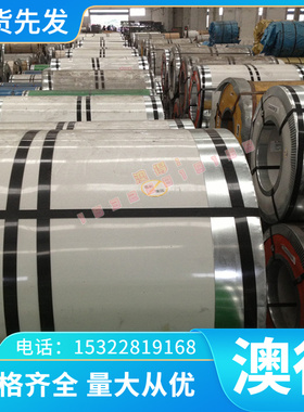 铜合金供应优质C95600铝青铜板 C95700 Free Cutting 高硬度锡青