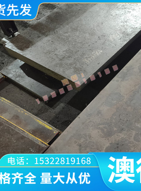 零切铜锡青铜零切LB4-C铜板 易车削磷青铜美国棒高精锡磷铜空心管