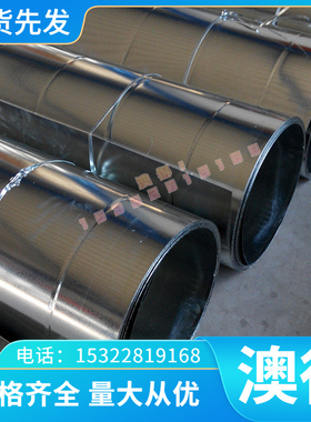 供应IMI-317钛合金 高强度IMI-317钛板 钛管 钛棒 规格齐全