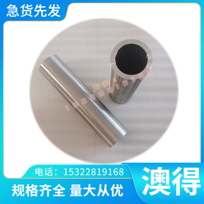 22192219 2014铝2014铝合金 AlCuSiMn铝板2A12H112板料 5A06H112