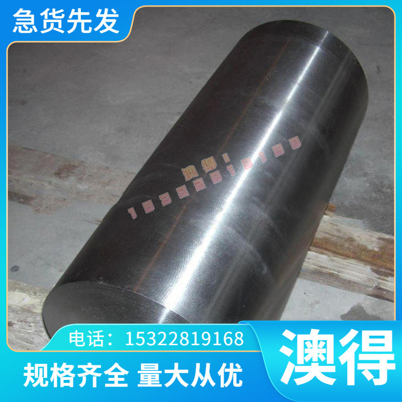 LD模具钢A2 A8 S7钢材1.2510 8566钢板7Cr7Mo2V2Si圆钢DC53棒HMD