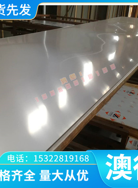 供3.7064钛合金40MnVB高强度 GradeF-12 Grade12钛棒 BT9精密钛管