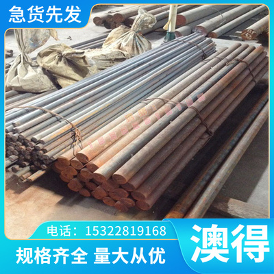 精密CuNi10Zn42Pb2 CuNi12Zn24铜合金排带CuNi12Zn25Pb1铜棒 铜板