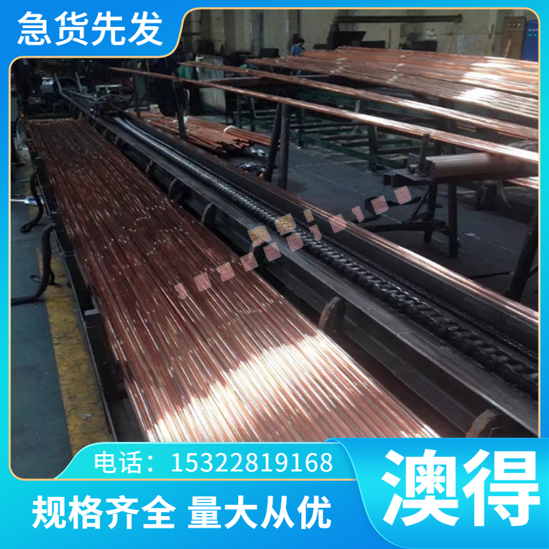 硬态42crmo 40CrNiMoA T10 60Si2Mn GCR15模具钢弹簧钢轴承钢圆钢