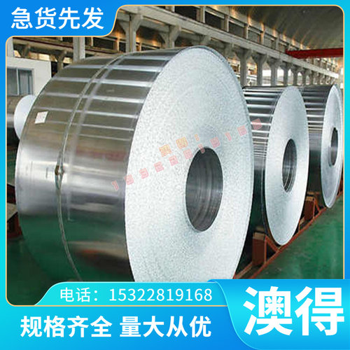 2018 AL1385铝棒5083H112 AL2324铝板AL5052-H112 5083H321铝合金