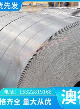 GH4099 高温合金 GH1035 GH3605 圆棒 GH2742 薄厚板 GH3170 钢管