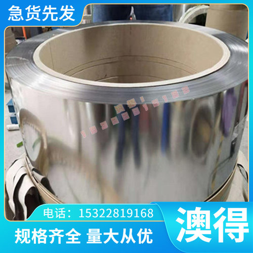 现货美标CDA519铜合金板 铜合金棒 C51900铜合金管 铜合金带 定制