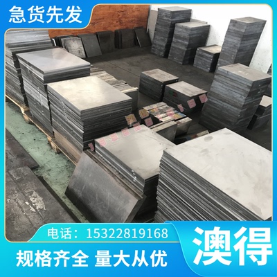RQTSi5Mo高硅耐热球墨铸铁 QT450-10生铁棒QT600-3球铸铁QT400-15