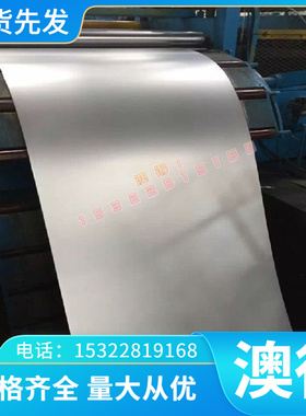 高温镍基合金GH4738 GH738 H47380 WASPalOY圆钢板材圆棒管料