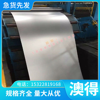 高温镍基合金GH4738 GH738 H47380 WASPalOY圆钢板材圆棒管料