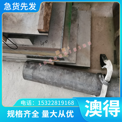 现货ZAlSi12Cu1Mg1Ni1 ZAlSi5Cu6Mg铝合金锭铝棒铝管铝线铝板铝带