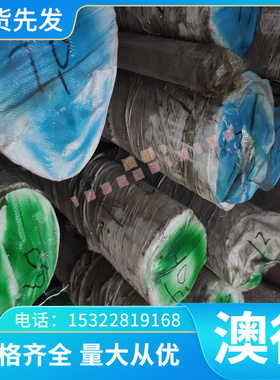 不锈钢棒料SUS303Cu圆钢304F研磨棒 420F 430F易车不锈钢实心圆棒