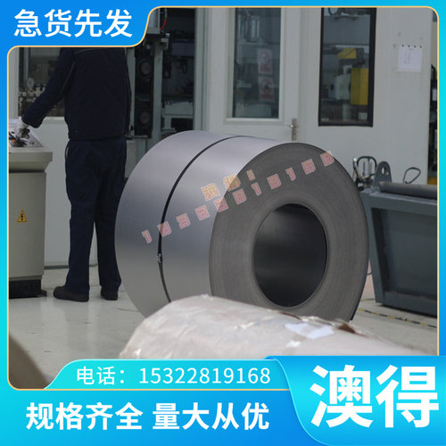 UNS T30102圆钢A2 SKD12模具钢 O1合金工具钢 F10钨钢 板料 棒料