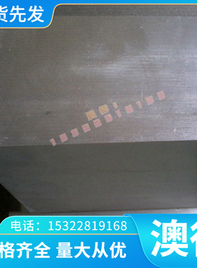 1144易切削钢 Y12六角棒 Y45Pb易车铁圆棒Y40Mn冷拉光圆11SMnPb30