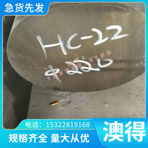 优质 锌铁合金板卷HC650/980DPD+ZF汽车钢板钢卷 热镀锌卷板 零切
