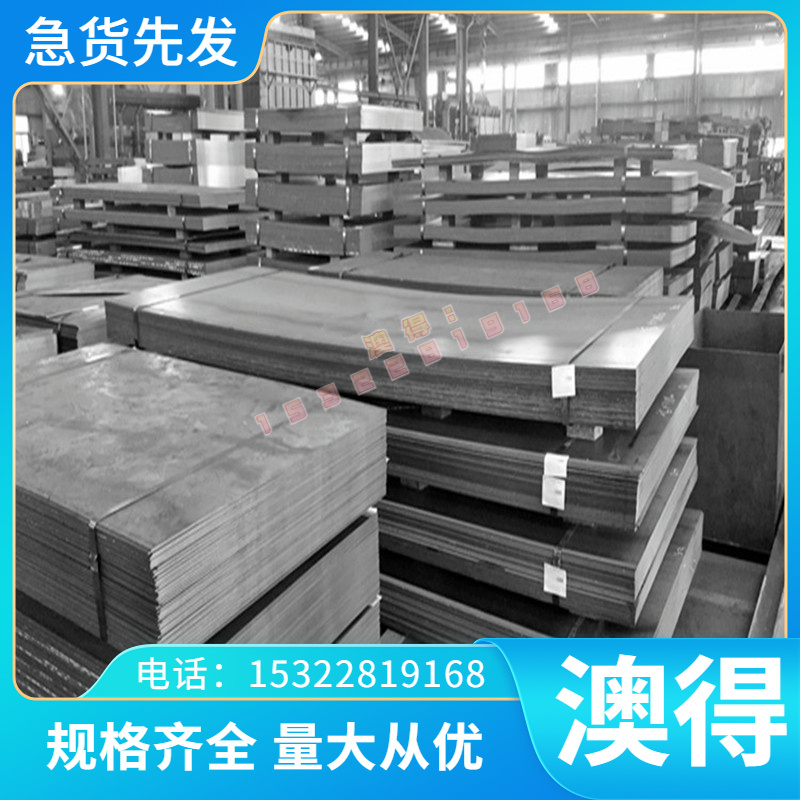 QBe0.6-2.5 铍铜C17300铜合金C16300铍青铜 QBE1.9铜板QBE3.0铜排