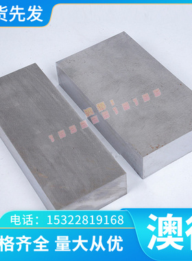 CuSn5（CW451K）锡青铜棒 锡青铜板 耐磨锡青铜管 锡磷青铜棒 板