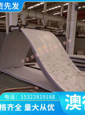 C5102 磷青铜耐磨 CuSn6 C510铜合金 C51000铜棒 铜板 C93200铜排
