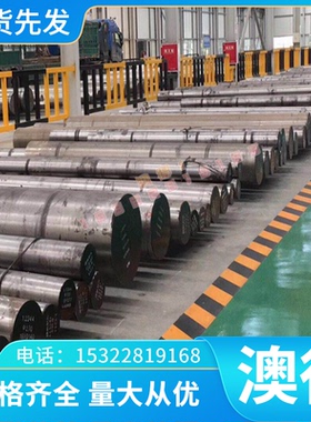 优质CuAl9Ni3Fe2铜合金CuAl10Fel CuAl10Fe3Mn2 CuAl10Ni5Fe4外径