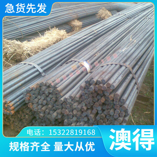 AL3015铝合金棒料AL2038铝板AL2324 AL3015铝棒AL2018 AL2021铝材