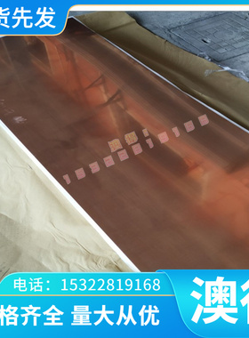 ASTM1065 弹簧钢 85# 60CrMnBA 冷拉棒料 60CrMnMoA 钢板 可零切