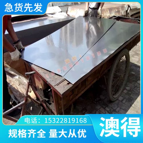 圆钢06Cr19Ni10 0Cr18Ni9 06Cr18Ni11Ti 1Cr18Ni9Ti不锈钢板 圆棒