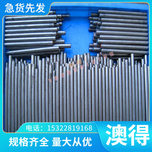 ZL305 YAlMg5Si1D铝合金高韧性ZL204A铝板ZL116铝棒ZAlSi5Cu1MgDA