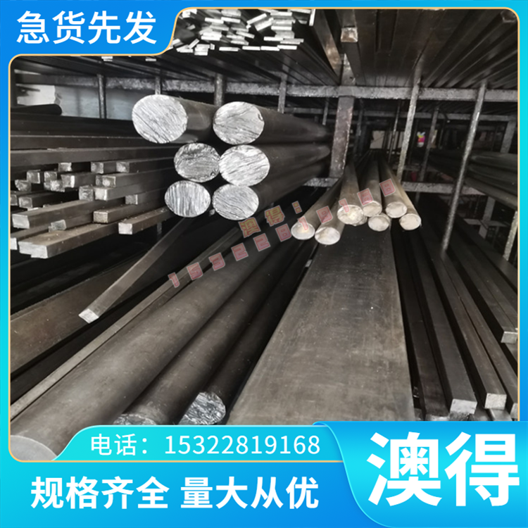 06Cr18Ni11Nb 06Cr18Ni13Si4 06Cr18Ni11Ti 不锈钢 圆棒 板材