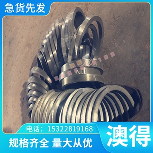 Y14卷帶 供應美標SAE1118易切削鋼 SUM23L易車鐵 Y16Pb圓棒 Y15