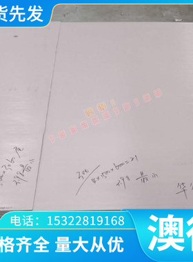 L80-13Cr马氏体不锈钢圆棒S30300圆钢SUS410S光圆SUS403光棒3cr13