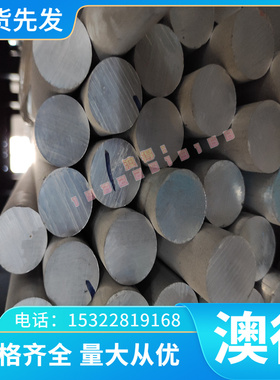 60SI2MNASUP10-CSP圆钢冷轧弹簧钢板 线 丝SK55-CSP弹簧钢棒带