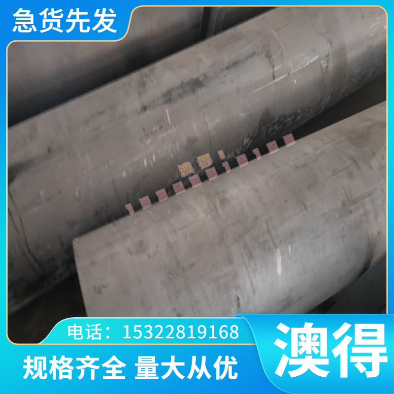 供应HBi59-1易切削无铅黄铜板C6801 C14500碲铜棒环保铜合金HBi