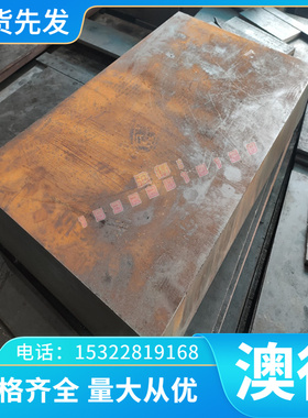 供应ADC12 YL113 YL112 A356 ZL101A压铸铝 铝板铝棒 铝锭 可零售